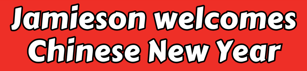 Jamieson Celebrates the Chinese New Year