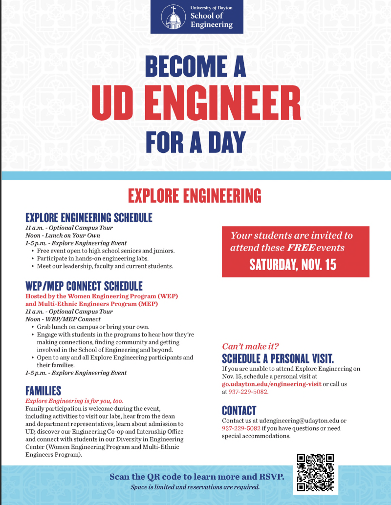 UD Engineer