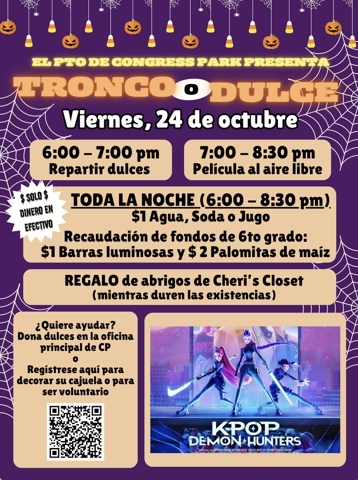 Trunk or Treat Spanish