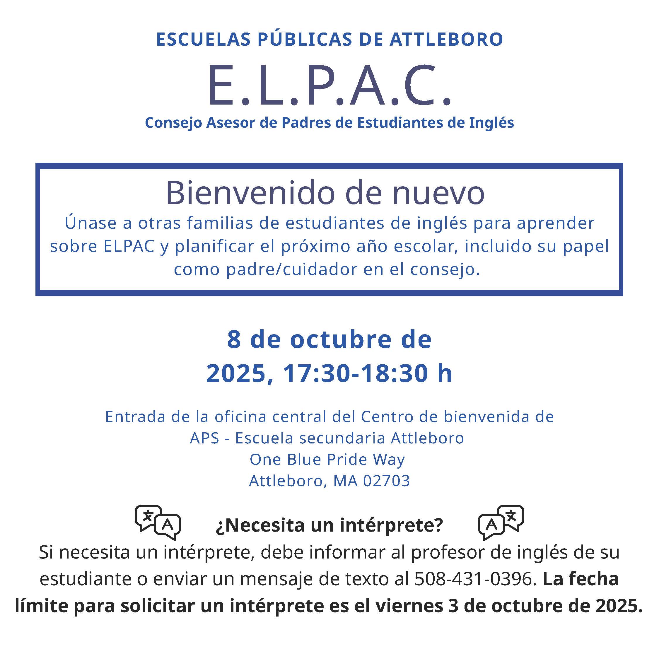 ELPAC 6