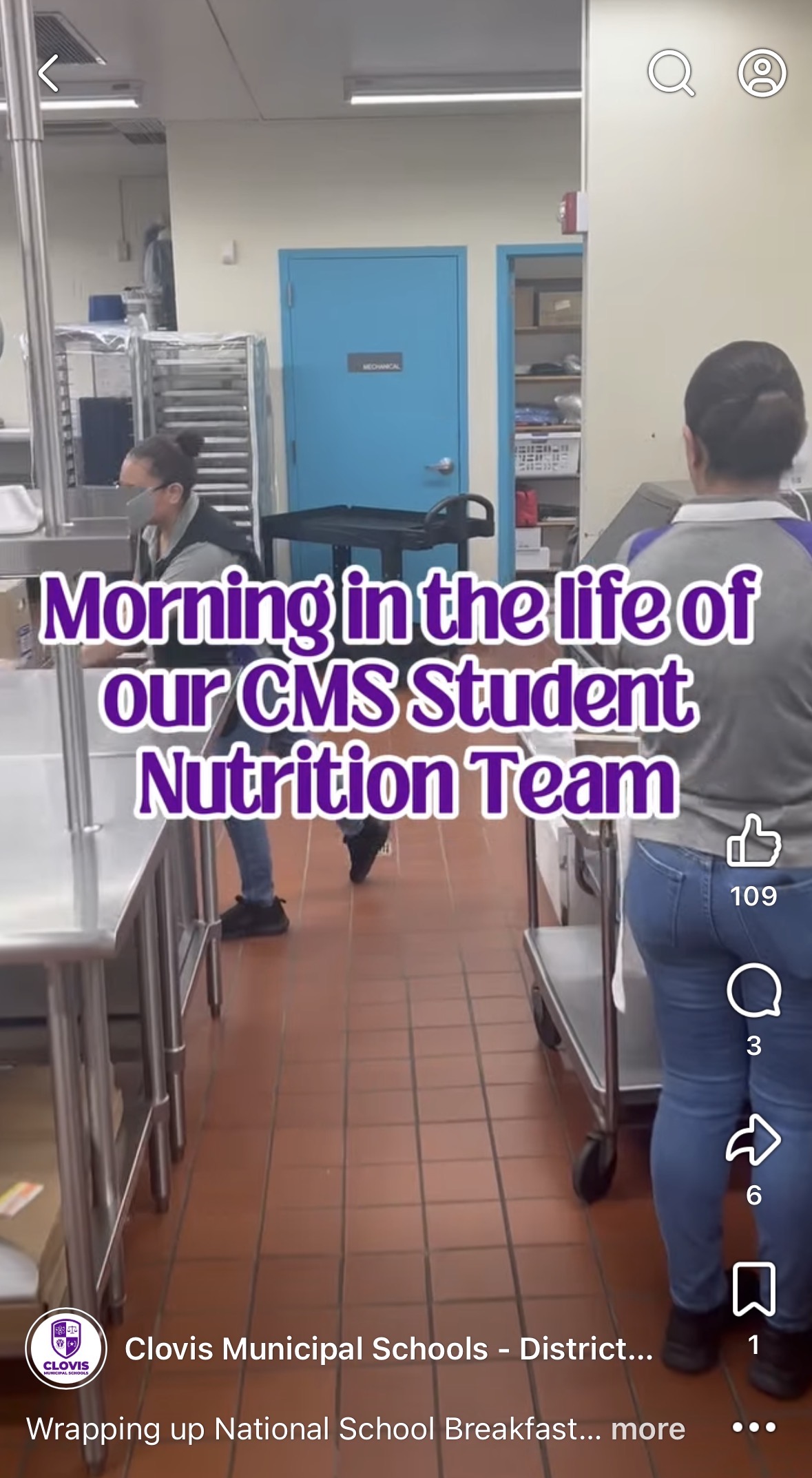 Interior view of an elementary school cafeteria
