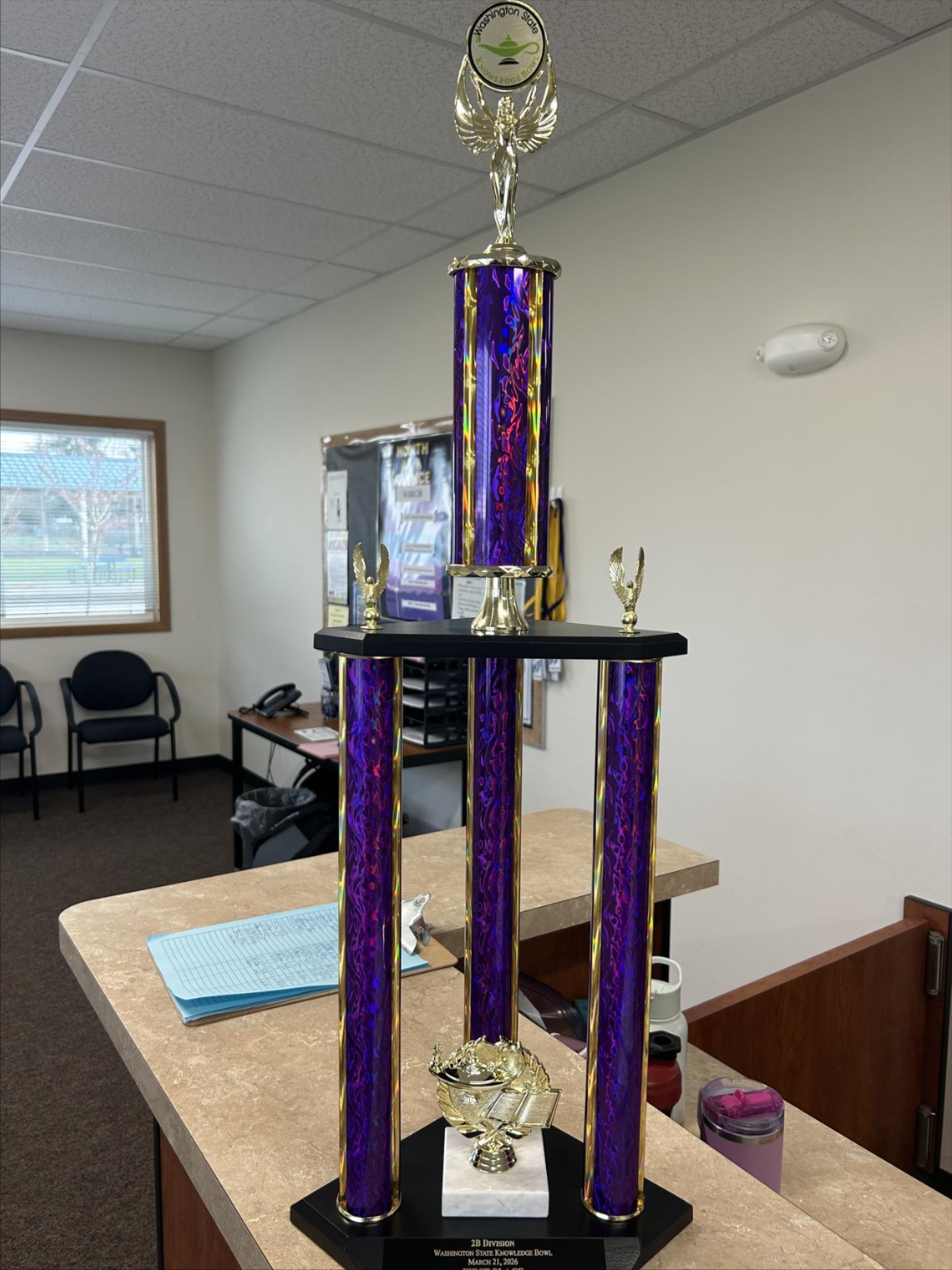 Knowledge Bowl state trophy