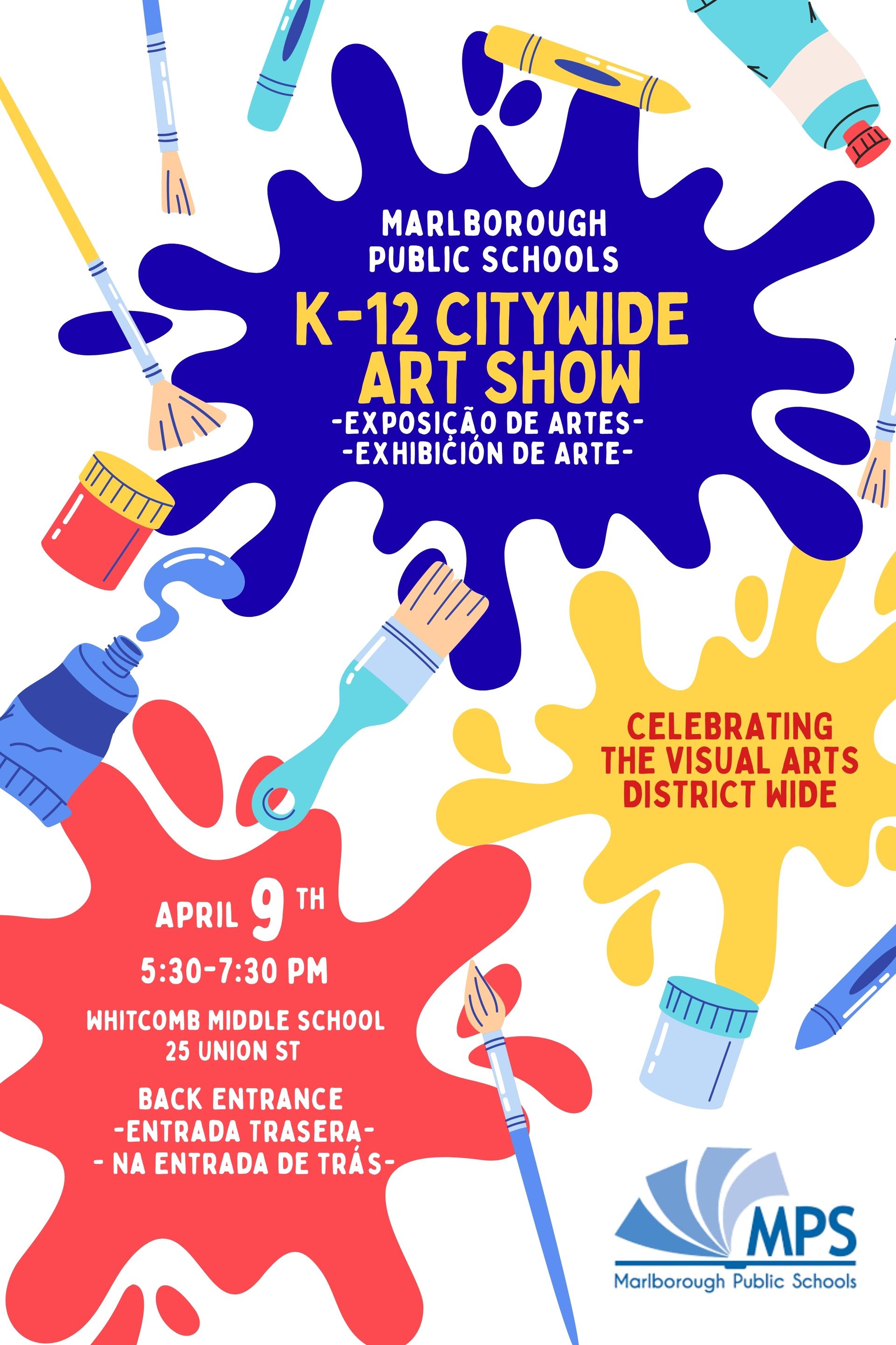 K-12 citywide art show flyer.