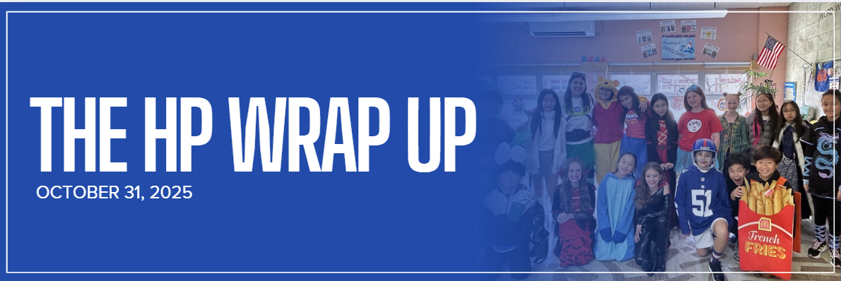 hp wrap up header - September 12