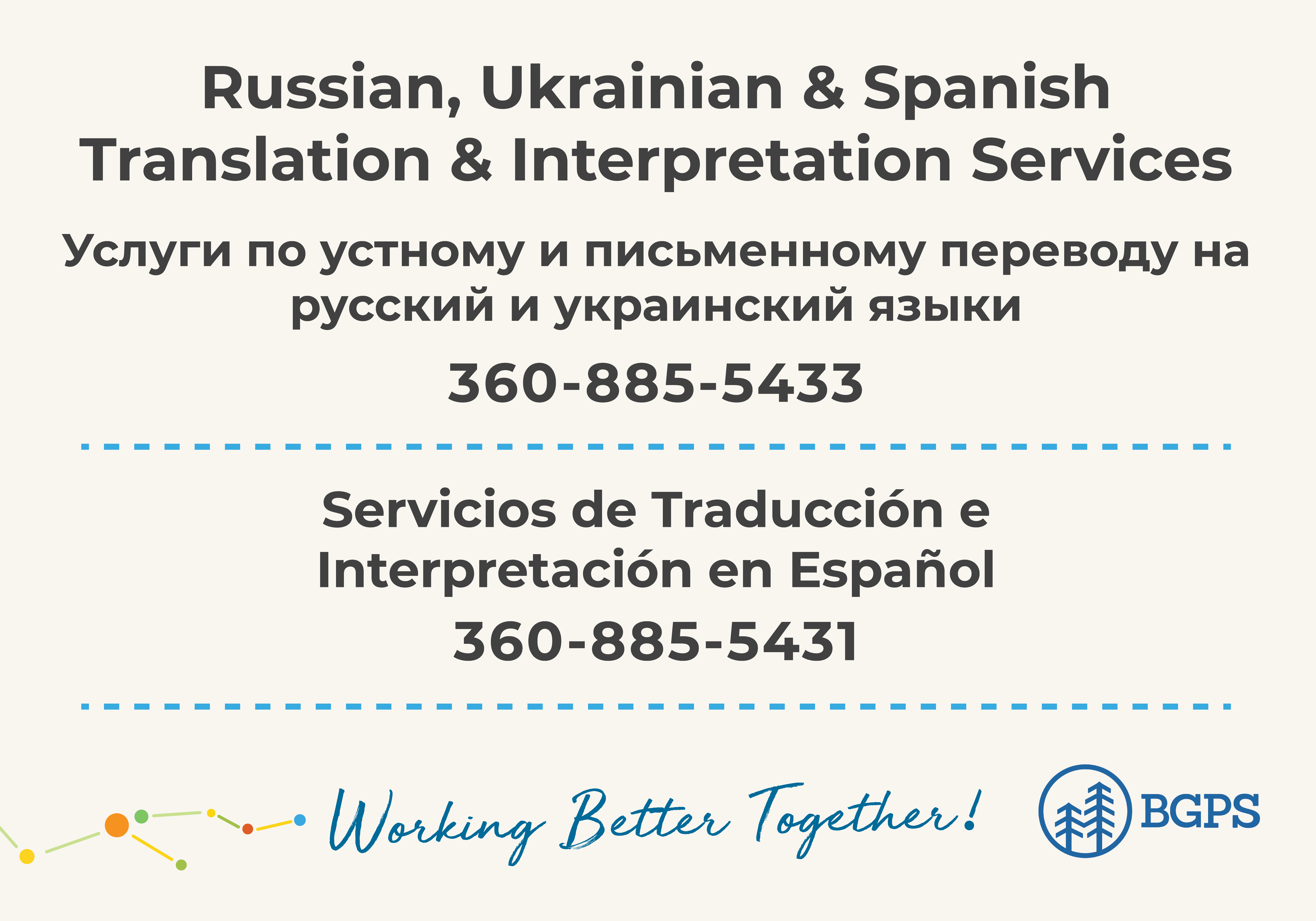 translation service flyer