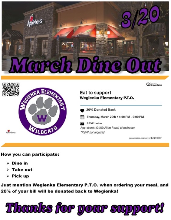 March Dine Out