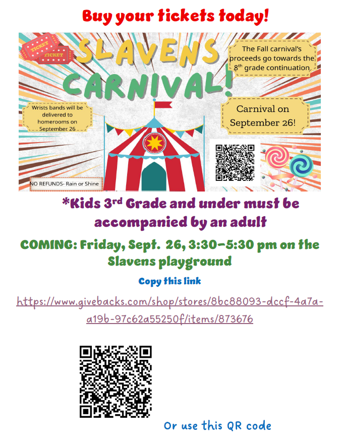 Carnival ticket sales qr code