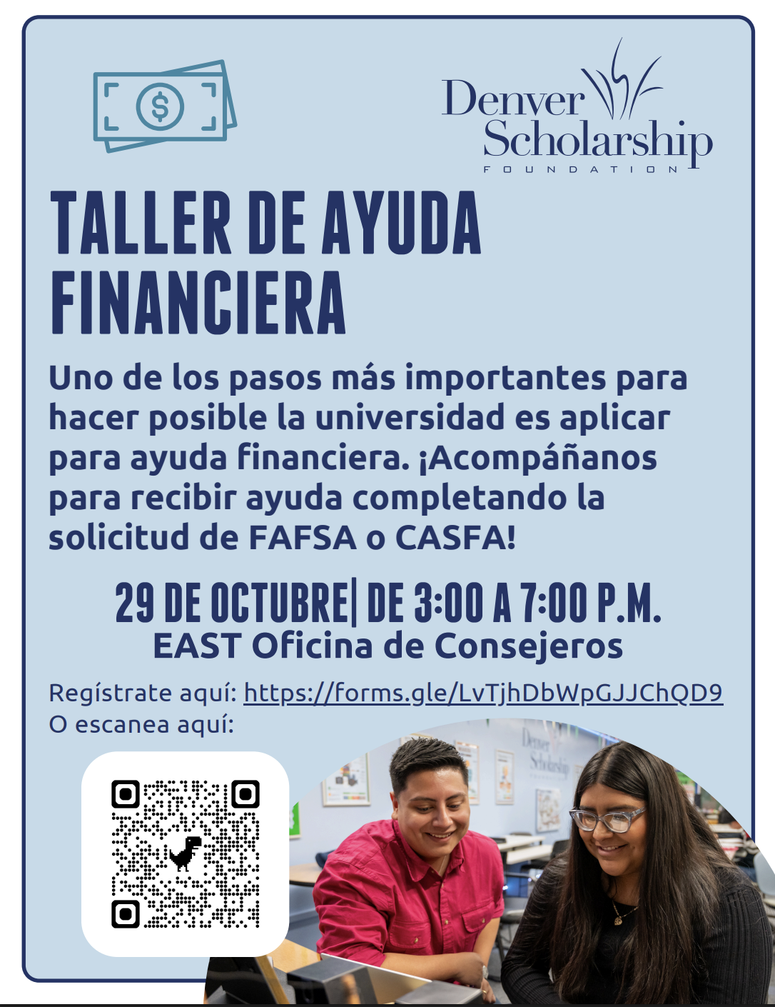 Financial Aid Workshop (Spanish)
