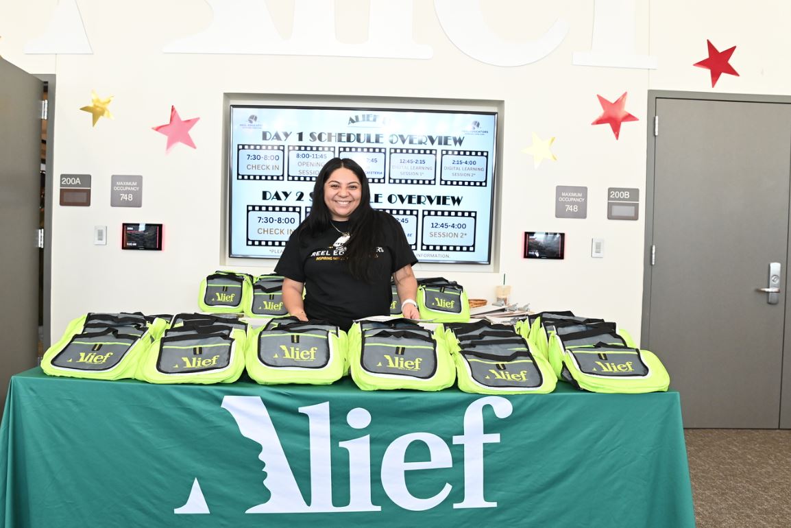 Alief 1