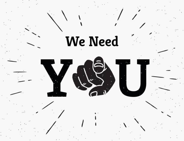 we need you