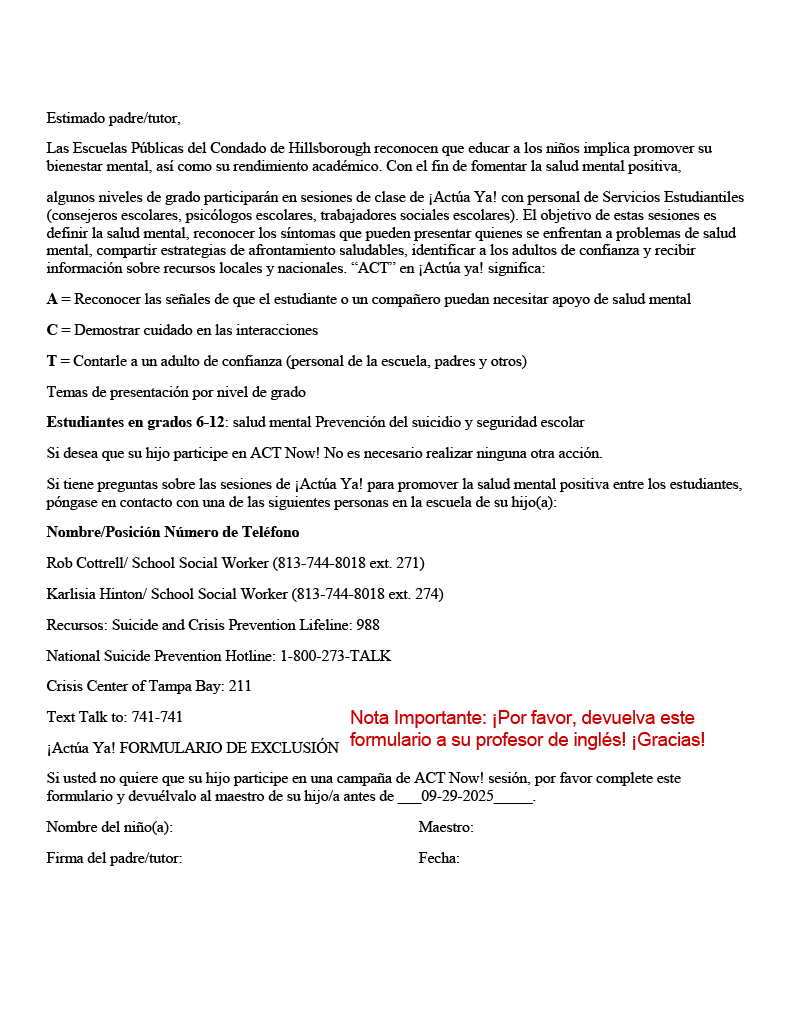 act now opt out spanish