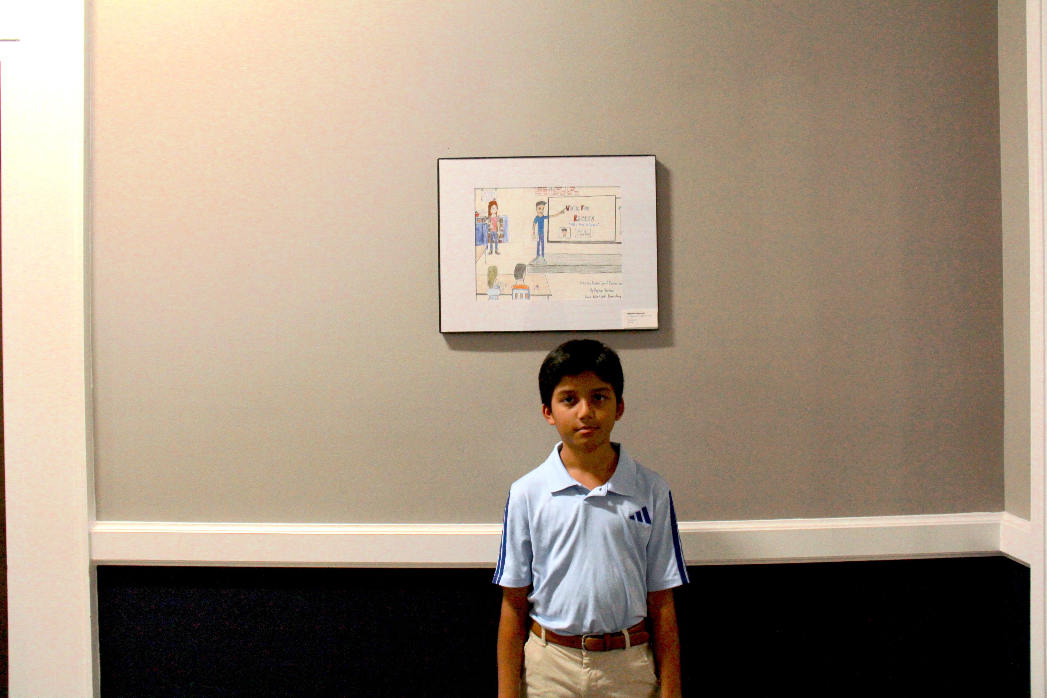 Art Reception