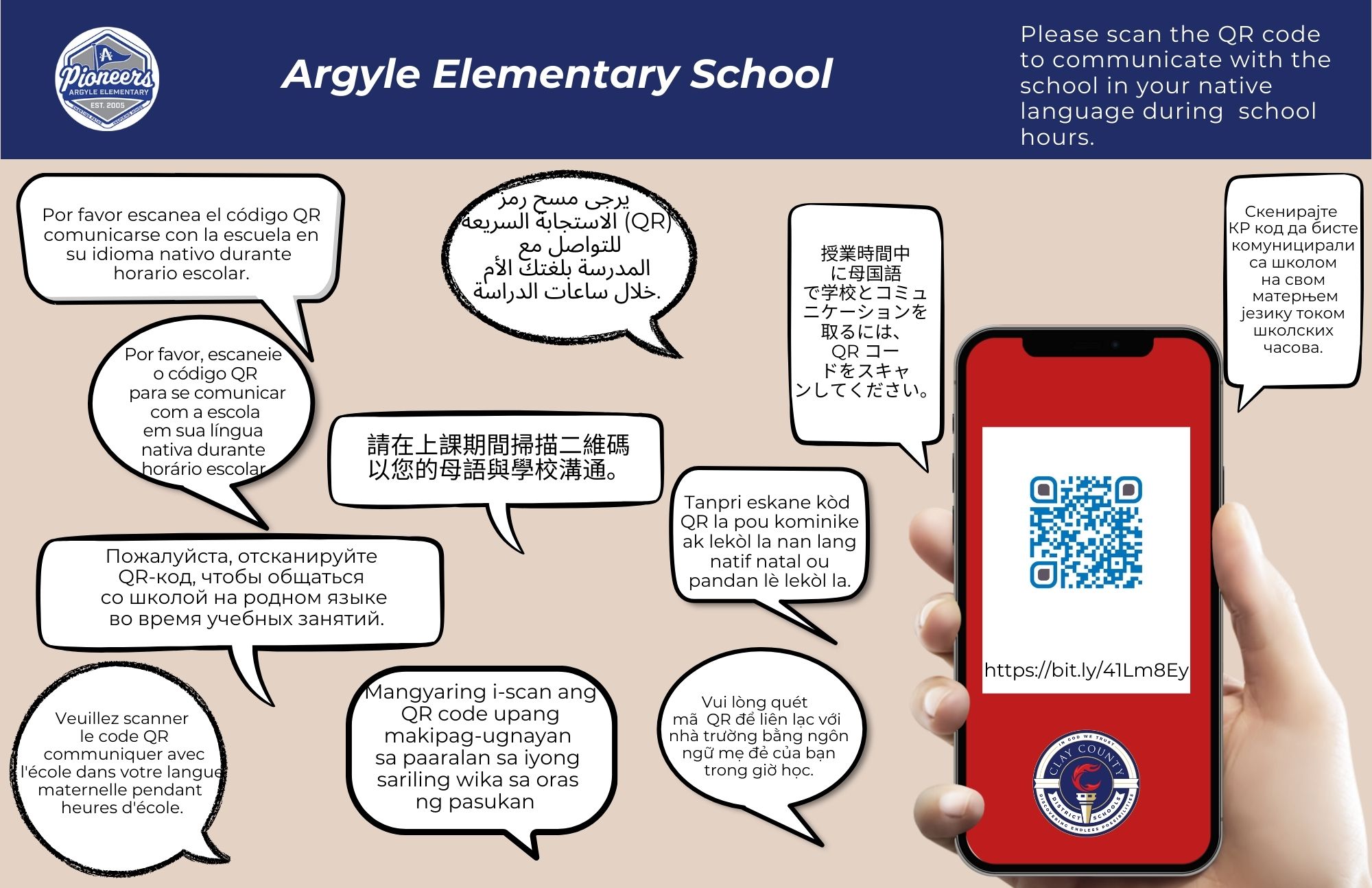 Link to Argyle's translation device