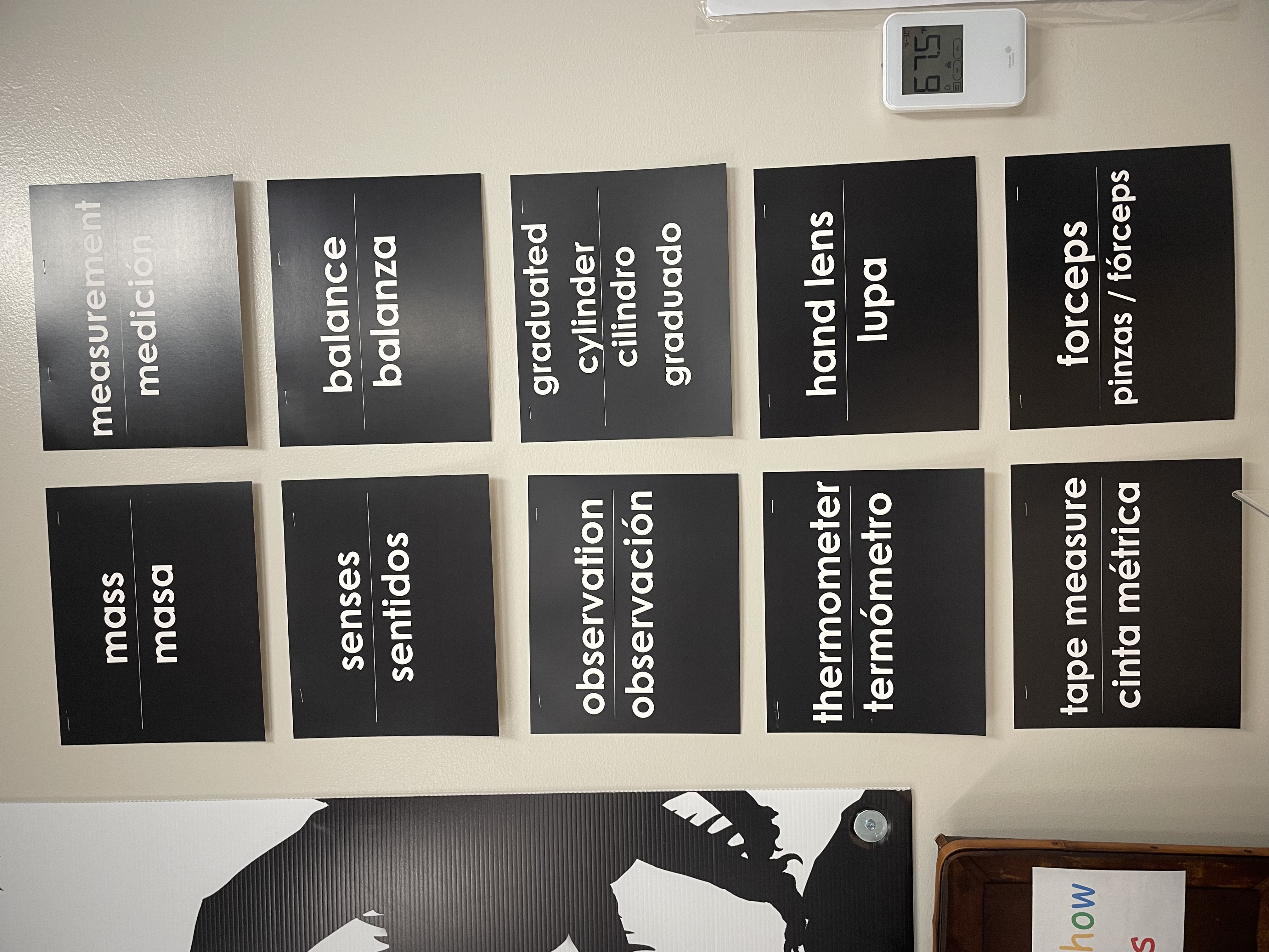 media center science vocabulary