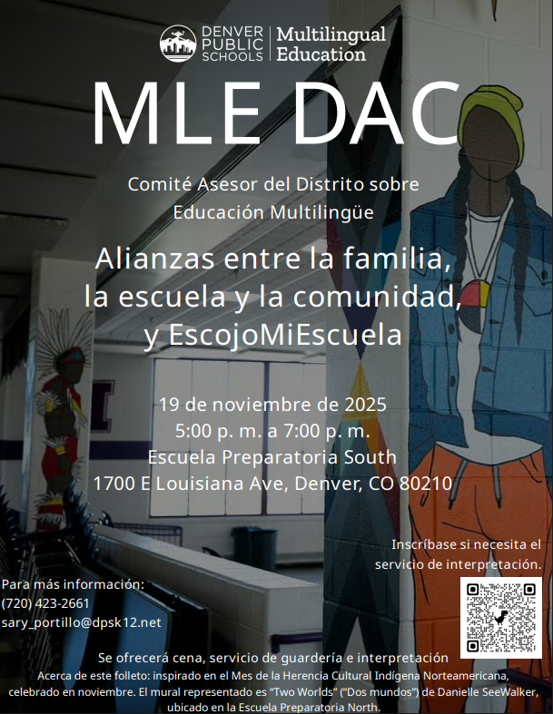 MLE DAC