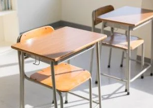 Attendance Incentive